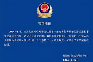 新利体育官网登录方法有哪些软件截图2