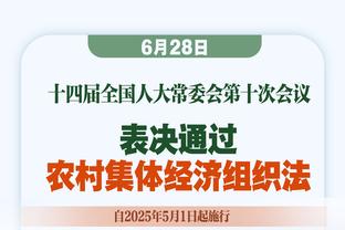 主场也这样？利雅得胜利连败球迷赛后高喊梅西，C罗表情无奈